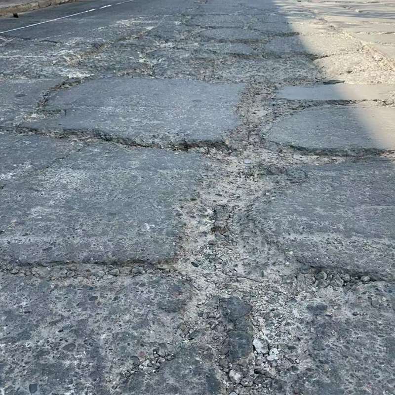 德钦路面起砂露石子修补料